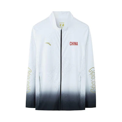 Anta Gradient Logo Print Zip-Up Jacket Pure White 152237741-1