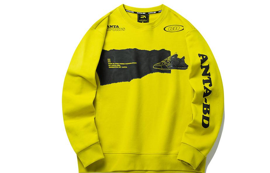 Anta Graphic Printed Crewneck Pullover Sweatshirt Yellow () 152218728-3