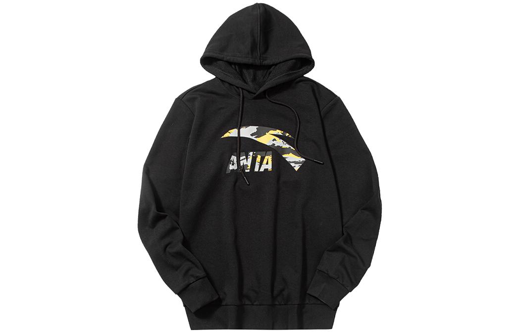 Anta Gray Camouflage Logo Hoodie Pullover - Warm and Stylish 952117723-5