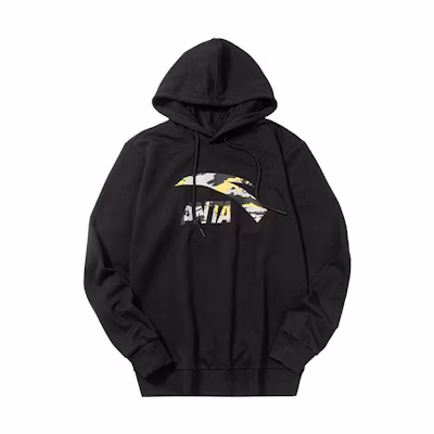 Anta Gray Camouflage Logo Hoodie Pullover - Warm and Stylish 952117723-5