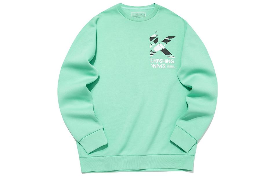 Anta Green Graphic Letter Print Crewneck Pullover Sweatshirt 152141710-2