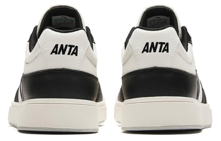 Purchase Anta GZ Skate 'Negro Blanco' 112428011-1