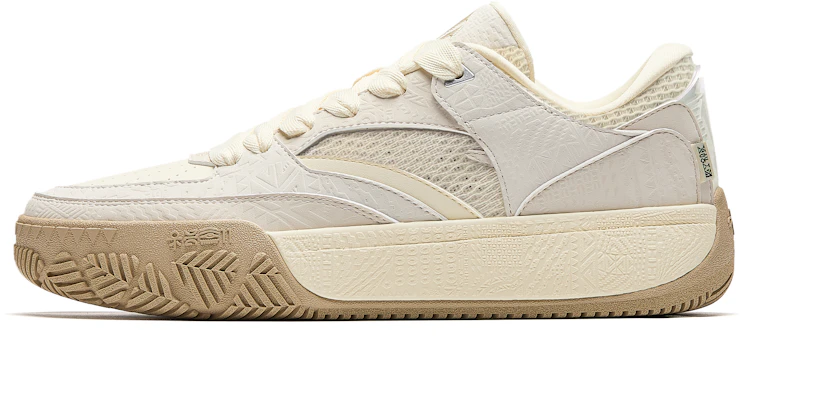 Anta Hélà CODE Summer Low-Top Sneakers Putih/Kelabu - Ringan & Tahan Lasak 112631824-1 Buy Anta Hélà CODE Summer Low-Top Sneakers Putih/Kelabu - Ringan & Tahan Lasak 112631824-1