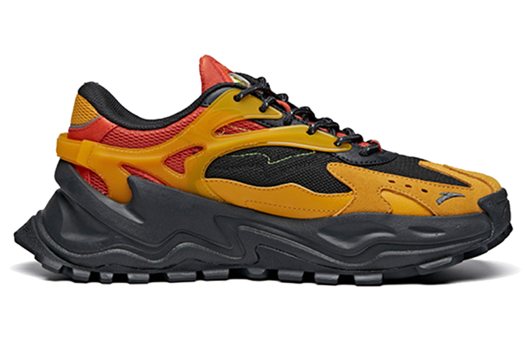 Order Anta Heat Série ''Bonfire Ginger Jaune'' 912018842-1