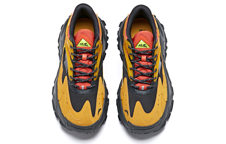 Shop Anta Heat Série ''Bonfire Ginger Jaune'' 912018842-1