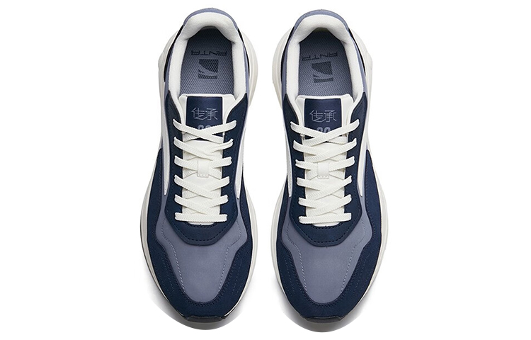 Shop Anta Heritage 3.0 Low 'Grey Navy' 112248871-3