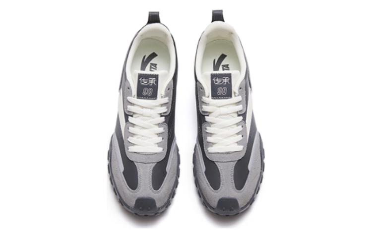 Order Anta Heritage 90s Low 'Gris Oscuro Blanco' 112318892-2