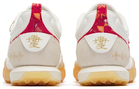 Anta安踏 傳承90s 減震防滑耐磨 低幫 運動休閒鞋 白色 Shop Anta安踏 傳承90s 減震防滑耐磨 低幫 運動休閒鞋 白色