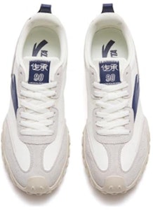 Anta Heritage 90s Low 'Putih Abu-abu Biru' 112318892-1 Order Anta Heritage 90s Low 'Putih Abu-abu Biru' 112318892-1