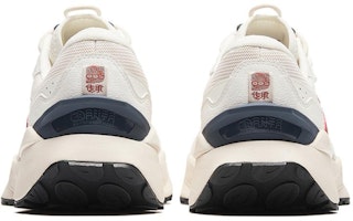 安踏Anta 传承系列 男款象牙白色低帮生活休闲鞋 减震透氣 Shop 安踏Anta 传承系列 男款象牙白色低帮生活休闲鞋 减震透氣