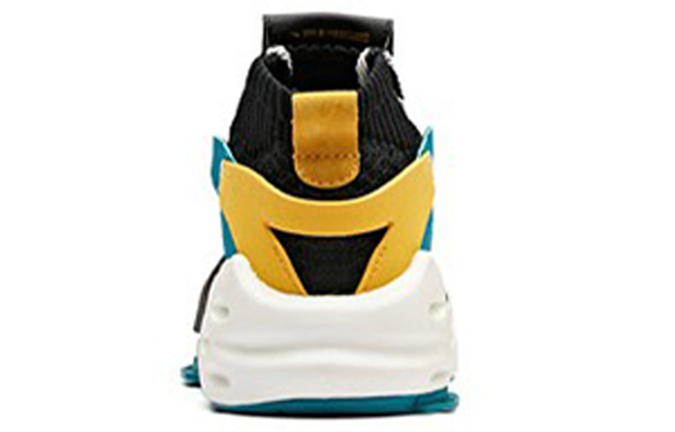 Shop Anta Hautes ''Noir Vert Blanc'' 11918080-5