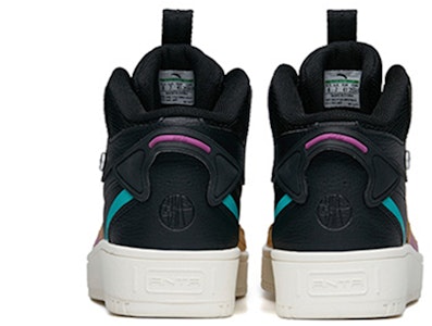 アンタ ハイカット 黒緑黄 (Anta Haikatsu Kuro Midori Ki) 112148013R-3 Purchase アンタ ハイカット 黒緑黄 (Anta Haikatsu Kuro Midori Ki) 112148013R-3