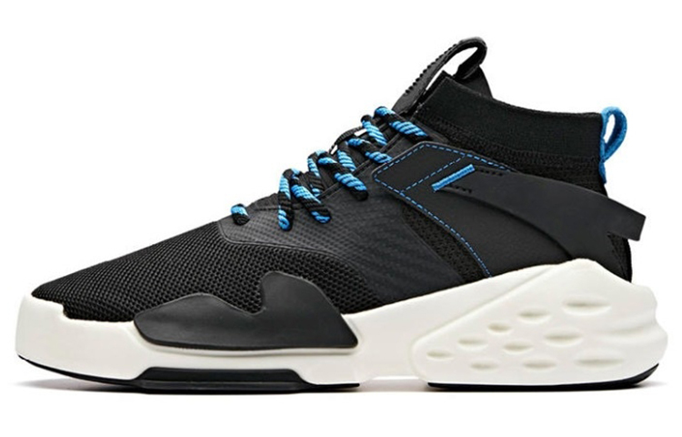 Anta High-Top 'Black White'