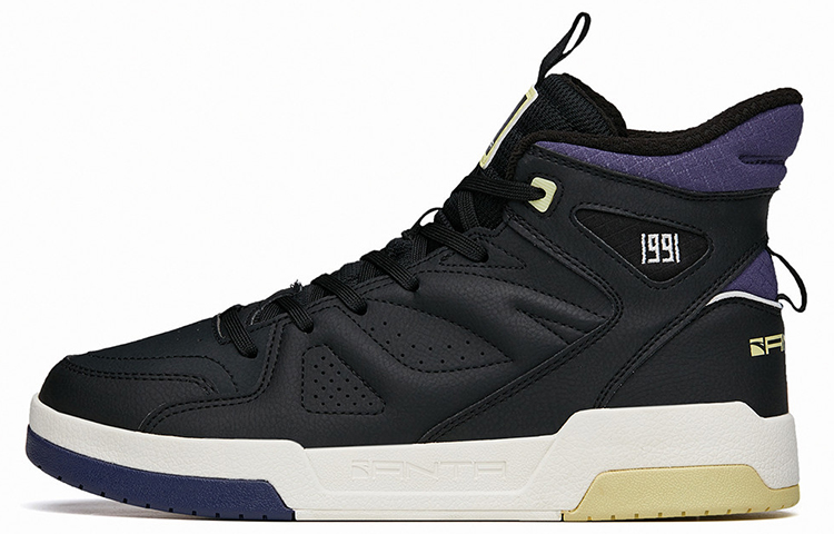 Anta High-Top 'CMFTable Versatile Black'