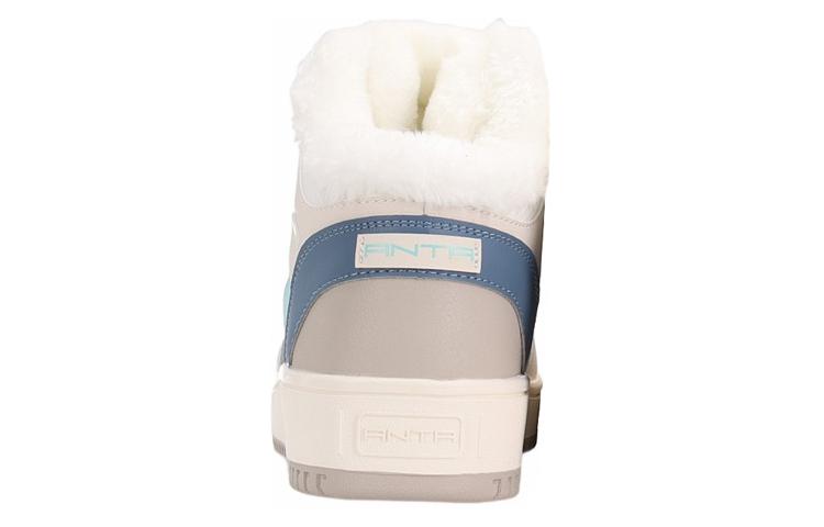 Lookbook Anta安踏 加絨 保暖耐磨 高筒 板鞋 男款 米藍