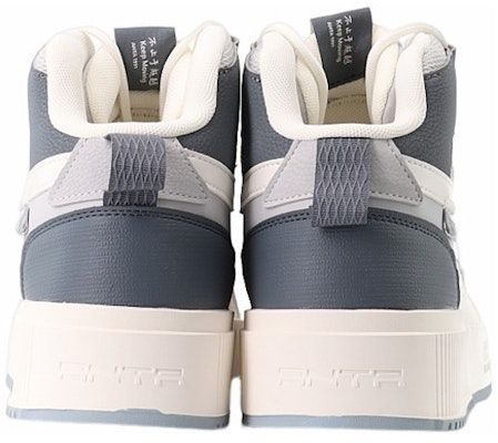 Anta Sepatu Tinggi 'Abu-abu' 912238011-10 Purchase Anta Sepatu Tinggi 'Abu-abu' 912238011-10