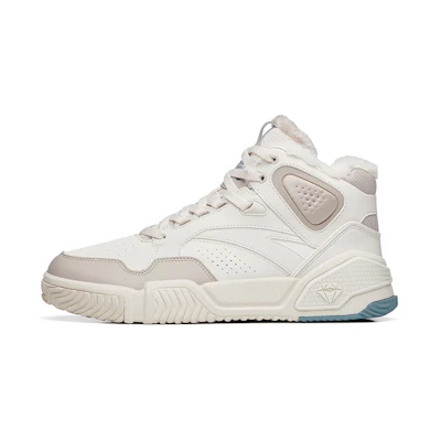 Anta High-Top 'Grey Blaze'