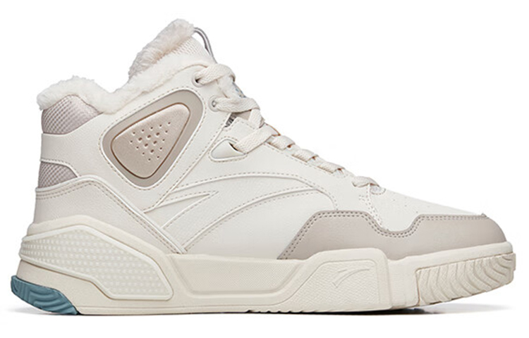 Order Anta High-Top 'Gris Blaze' 112248990R-1