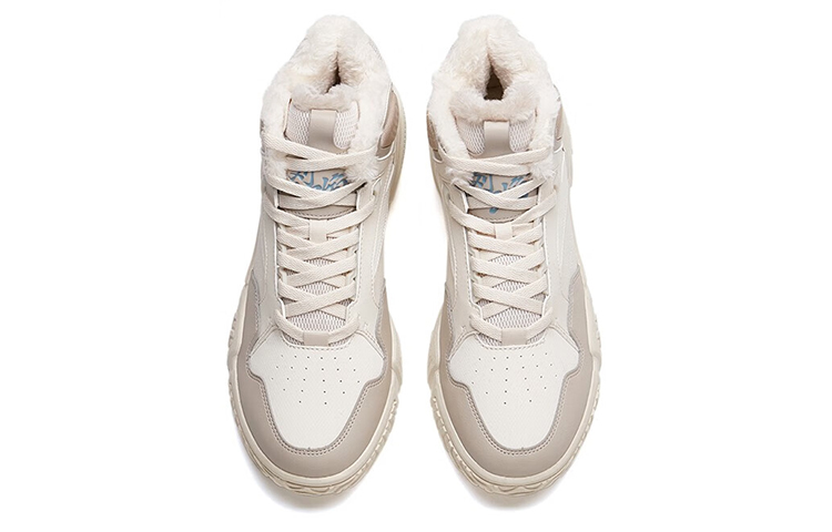 Shop Anta High-Top 'Gris Blaze' 112248990R-1