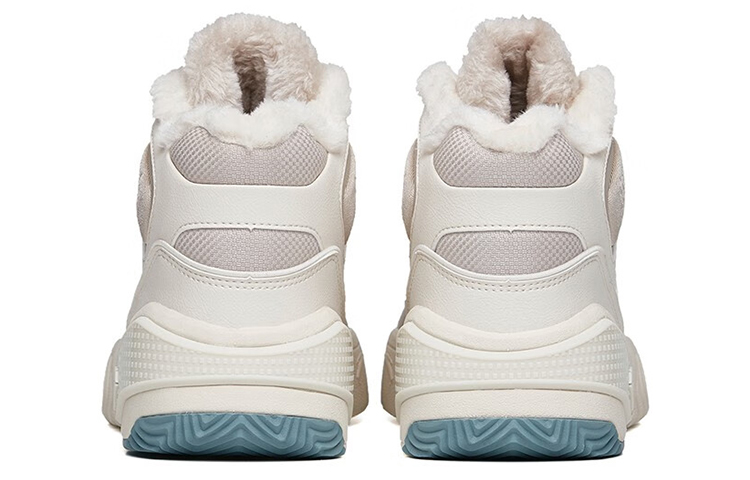 Purchase Anta High-Top 'Gris Blaze' 112248990R-1