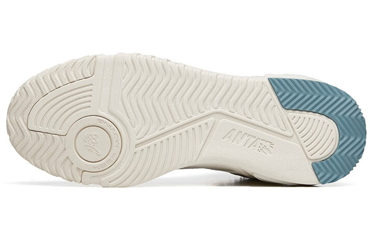 Details for Anta High-Top 'Gris Blaze' 112248990R-1