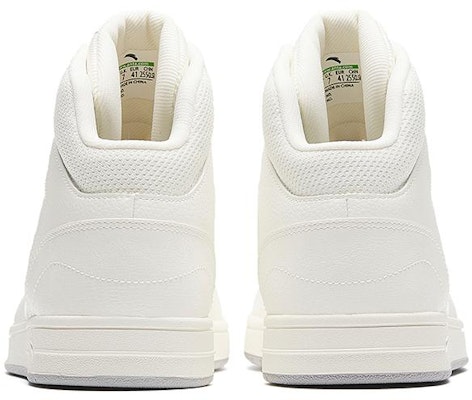 Anta High-Top 'Ivory White' 912348087-1 Shop Anta High-Top 'Ivory White' 912348087-1
