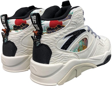 Anta High-Top 'Ivory White Flame' Putih Gading menyala 112248088-8 Shop Anta High-Top 'Ivory White Flame' Putih Gading menyala 112248088-8