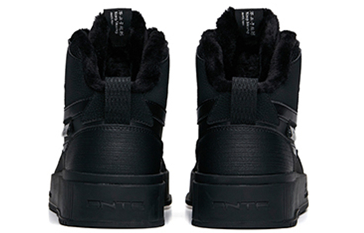 Shop "Anta High-Top 'Confort Simple Negro'" 912148911-1