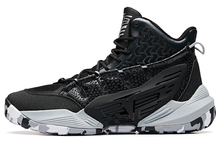Anta High-Top Basketball 'Vintage Black Grey' 91911122-2