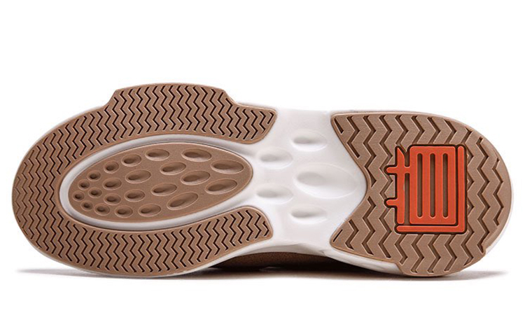 Shop Anta Hautes Baskets Planche ''Trendy Mocha'' 11948080-9