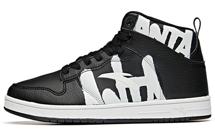 Anta High-Top Board Shoe 'Black White' 91548060-2