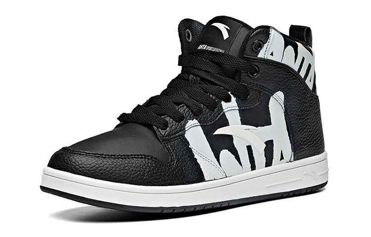Order Anta High-Top Skateschuh ''Schwarz Weiß'' 91548060-2