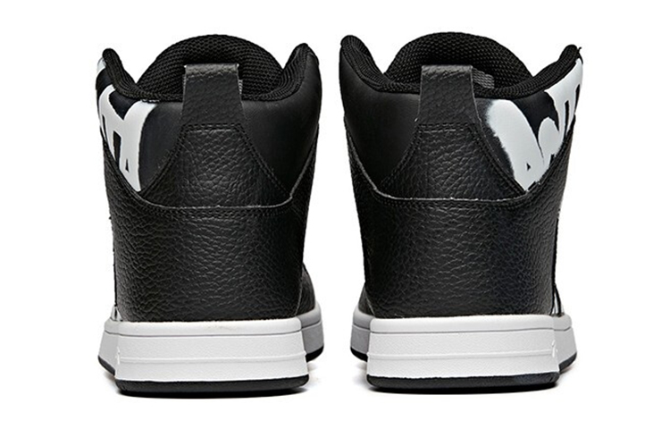 Shop Anta High-Top Skateschuh ''Schwarz Weiß'' 91548060-2