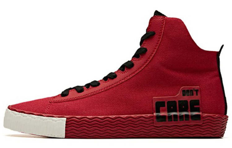 Anta High-Top Canvas 'Red'