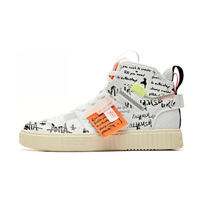 Anta High-Top Graffiti 'Beige White'