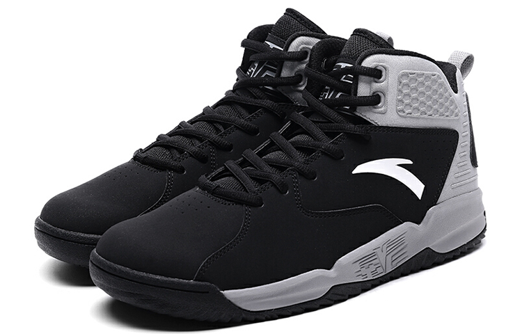 Order Anta High-Top Retro Basket ''Nero Bianco'' 91641102-1