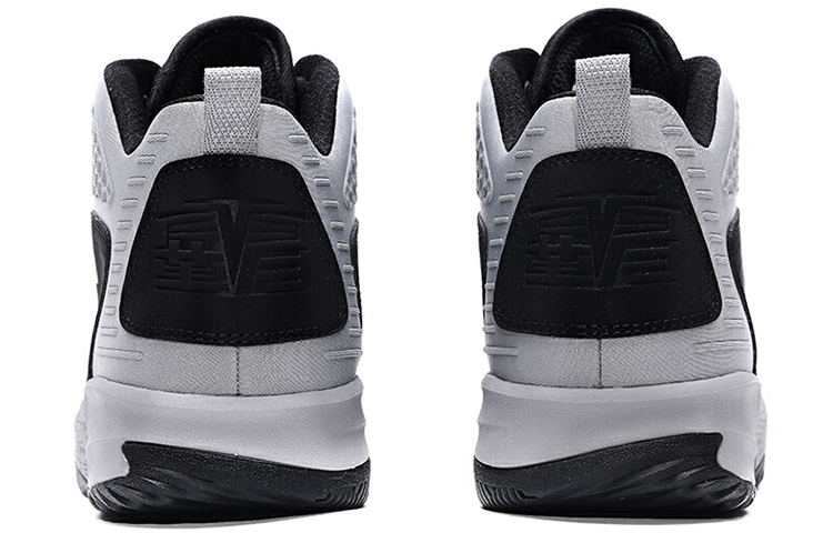 Shop Anta High-Top Retro Basket ''Nero Bianco'' 91641102-1