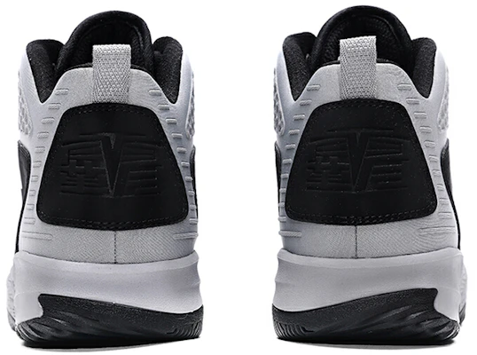 Anta High-Top Retro Basket ''Nero Bianco'' 91641102-1 Shop Anta High-Top Retro Basket ''Nero Bianco'' 91641102-1