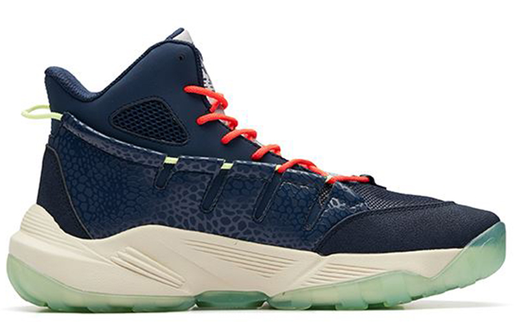 Order Anta High-Top Retro Basket ''Blu'' 91911122-3