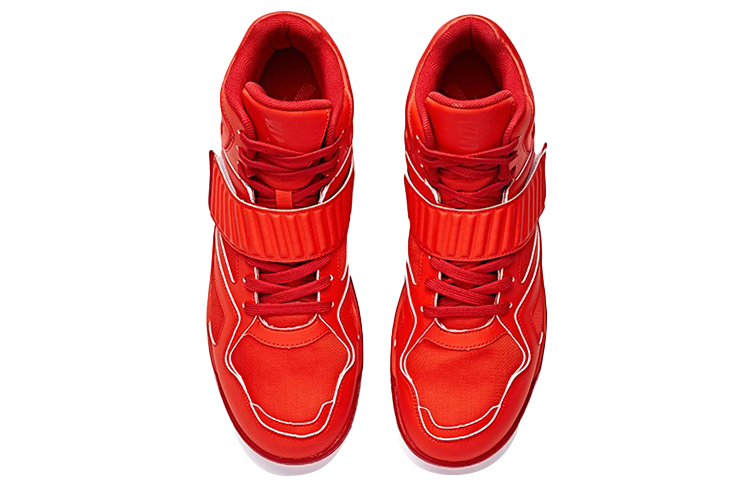 Shop Anta High-Top Retro Basket ''Rosso'' 91741120-2