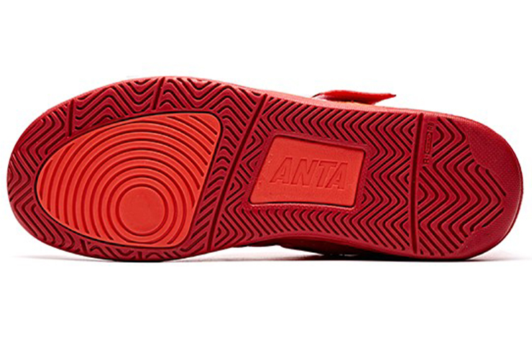Details for Anta High-Top Retro Basket ''Rosso'' 91741120-2