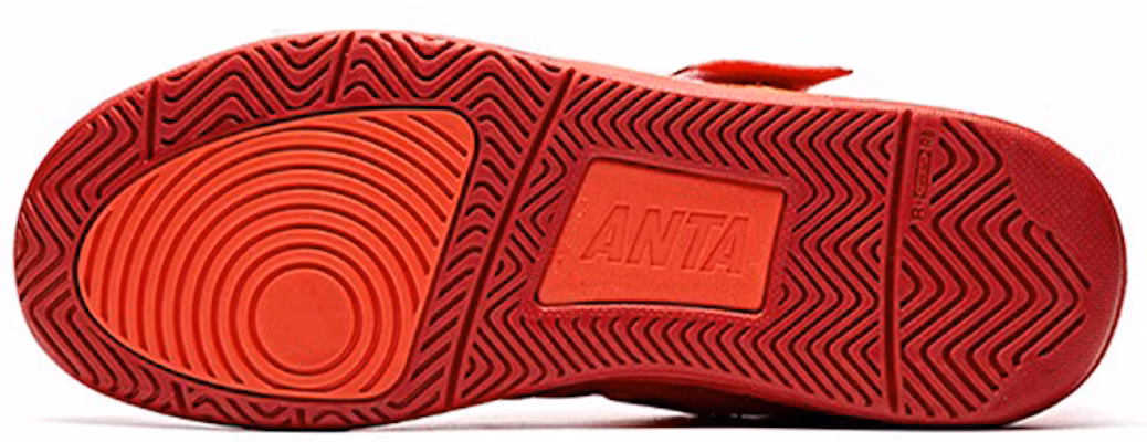 Anta High-Top Retro Basketball 'Red' 91741120-2 Details for Anta High-Top Retro Basketball 'Red' 91741120-2