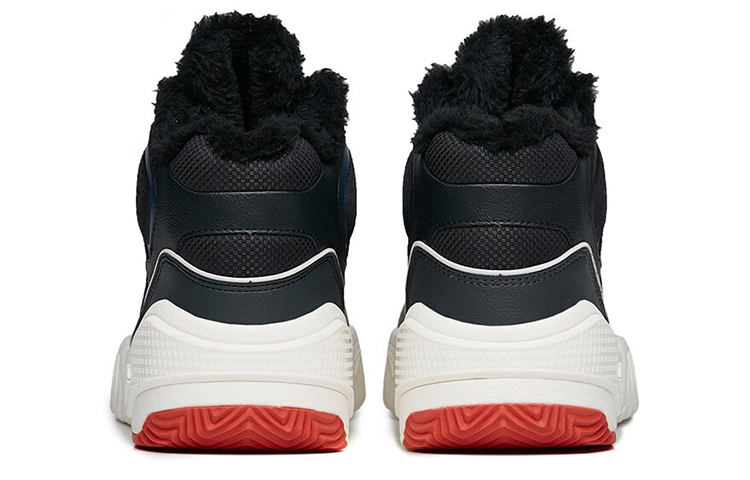 Purchase 안타 하이탑 스케이트 '플레임 화이트 블랙 그레이' 112248990R-3