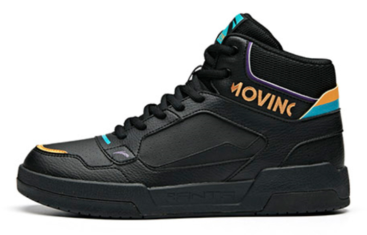 Anta High-Top Sneaker 'Black Orange' 912018021-4