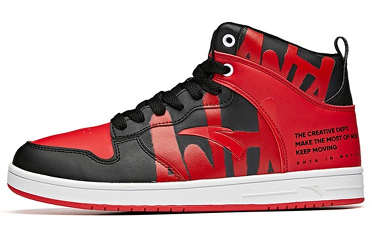 Anta High-Top Sneaker 'Black Red White' 91648060-15