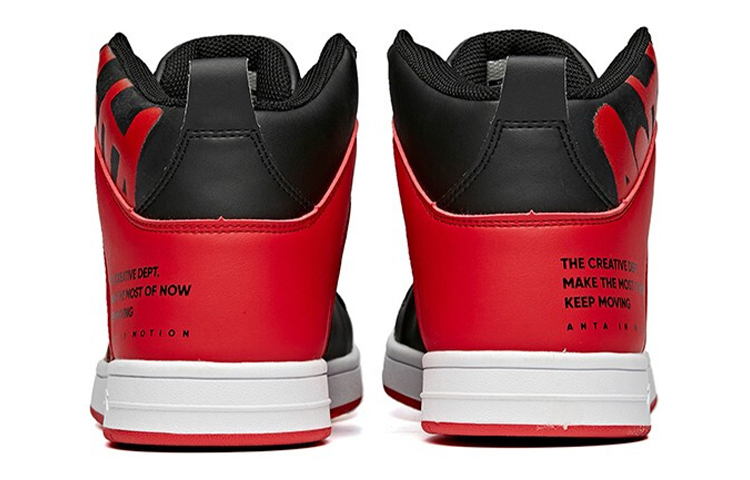 Shop Anta High-Top Sneaker 'Black Red White' 91648060-15