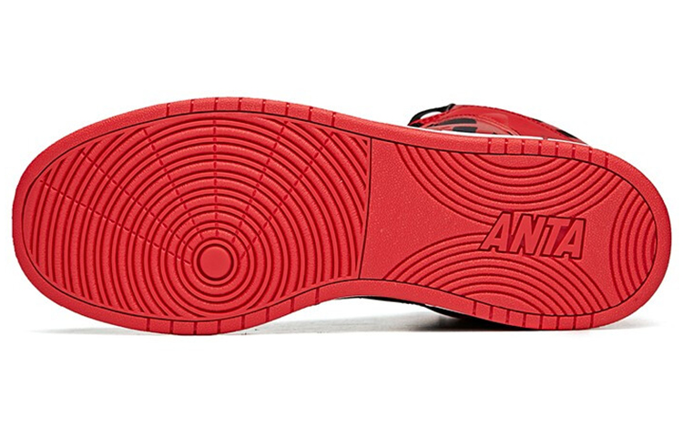 Purchase Anta High-Top Sneaker 'Black Red White' 91648060-15