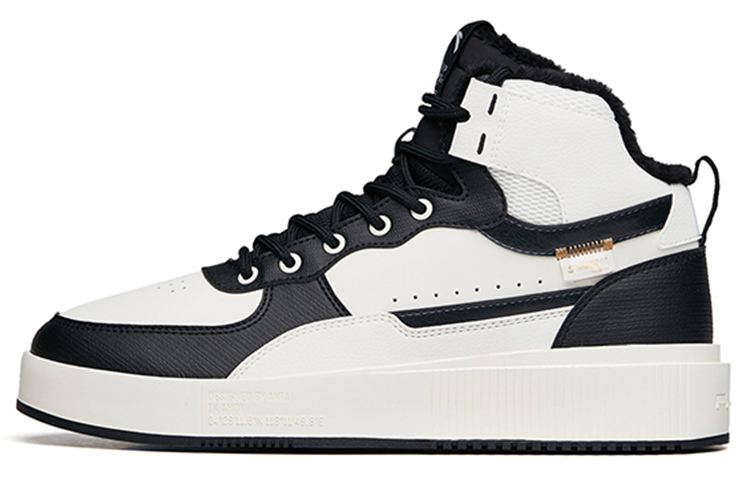 Anta High-Top Sneaker 'Black White' 912148911-2