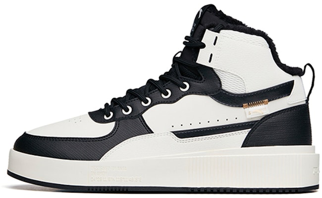 Anta High-Top Sneaker 'Black White' 912148911-2 Buy Anta High-Top Sneaker 'Black White' 912148911-2