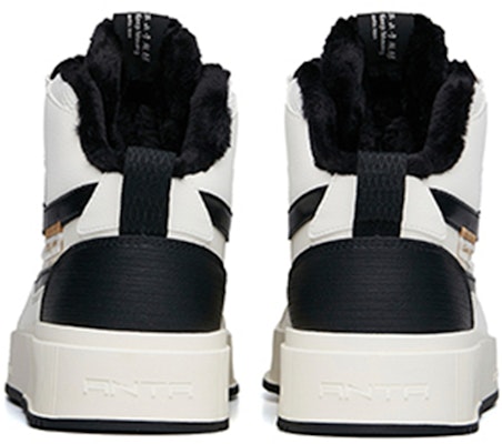 Anta High-Top Sneaker 'Black White' 912148911-2 Shop Anta High-Top Sneaker 'Black White' 912148911-2